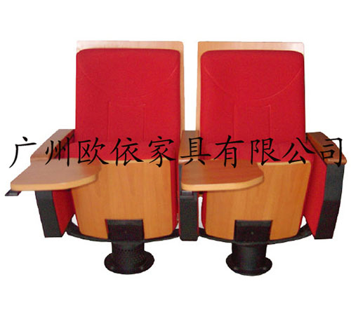 Y-240X